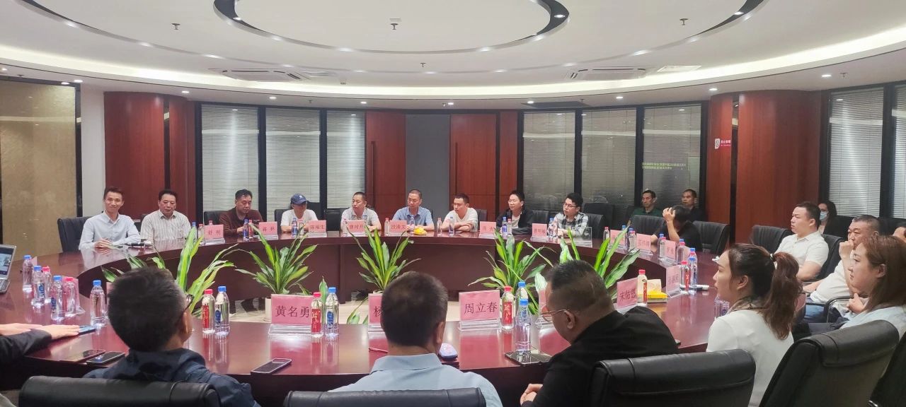 抗氧化高峰論壇暨中國農科院抗氧化實驗室戰(zhàn)略研討會在廣州順利召開