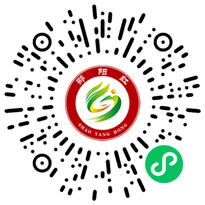 邵陽諸多農(nóng)特產(chǎn)的發(fā)源地 關(guān)于家鄉(xiāng)的雪峰山你了解多少？