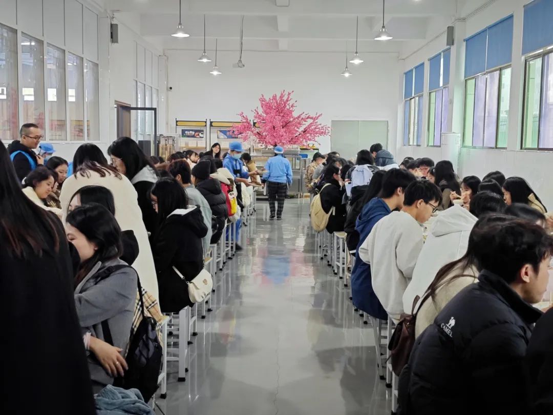 “邵陽學院第十九期青馬工程戶外素質(zhì)拓展課”活動在湖南天香生物大健康產(chǎn)業(yè)園圓滿舉行